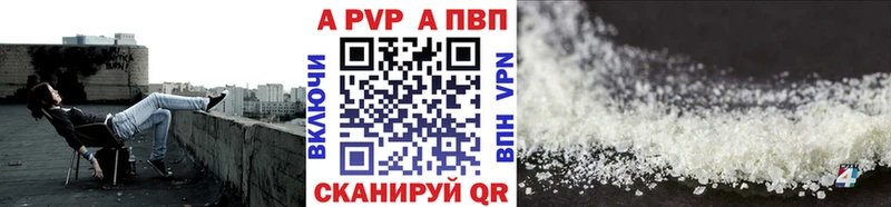 Как найти наркотики Шенкурск НБОМе  СК  Cocaine  Гашиш  Меф мяу мяу  МАРИХУАНА 
