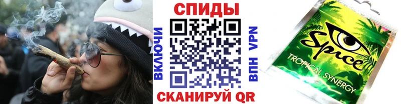 БУТИРАТ 1.4BDO  гидра рабочий сайт  Шенкурск 