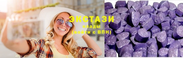 mdpv Осташков