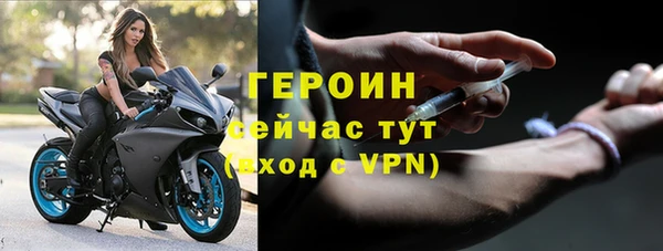 скорость Абинск