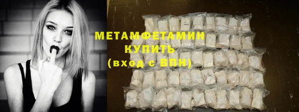 героин Абаза
