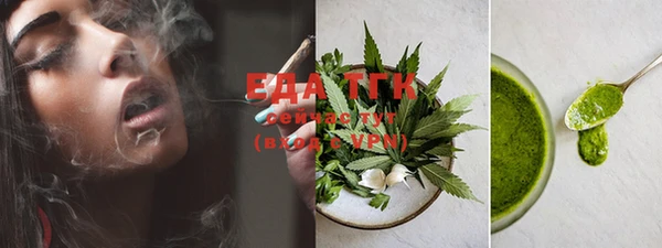 круглые Абдулино