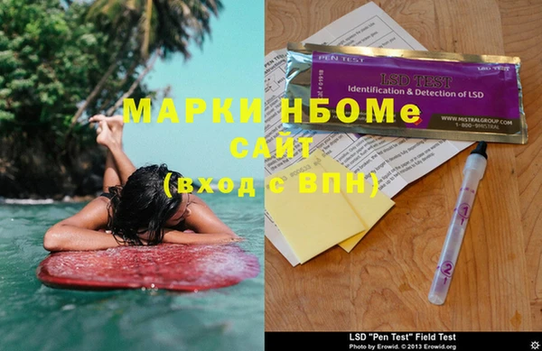круглые Абдулино