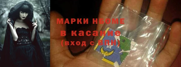 героин Абаза