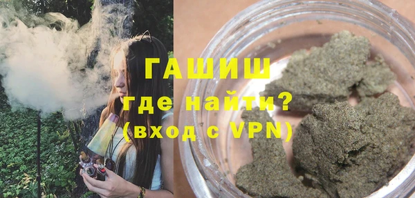 скорость Абинск