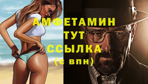 круглые Абдулино