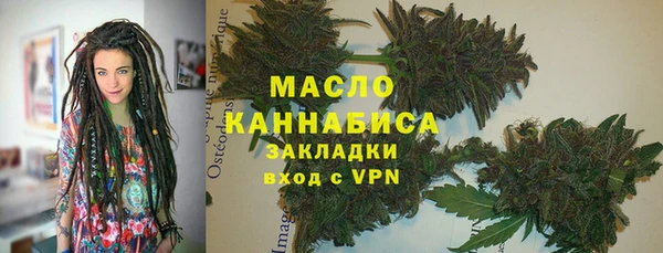 скорость Абинск
