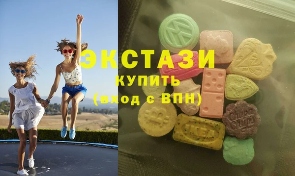 мефедрон мука Алексин