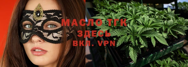 MESCALINE Остров