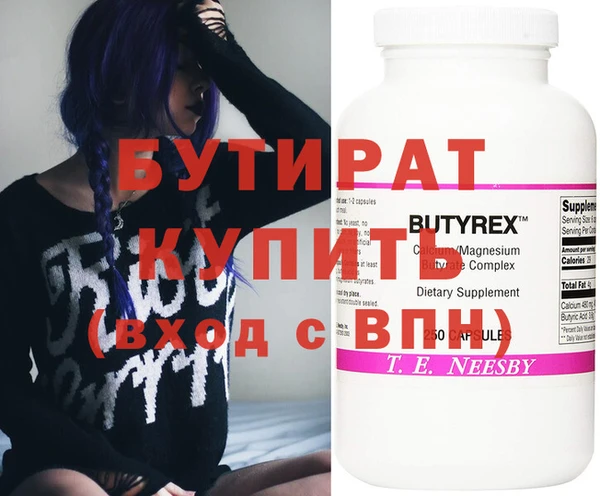 винт Алзамай
