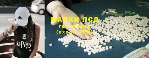 героин Абаза