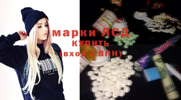 героин Абаза